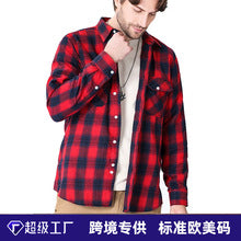 Cross-border Hot Sale Amazon Shirt Men's Casual Spring and Summer ebay Business Men's French Cufflinks plus size Men's Shirt