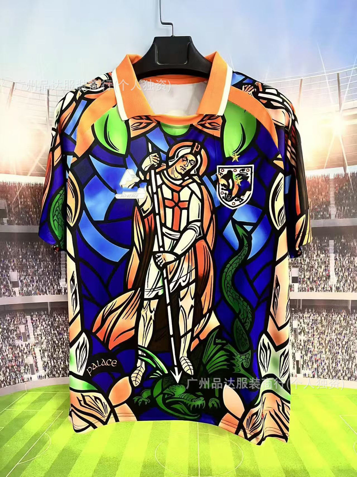 2526 Inter Haifa Maccabi Venice Home and Away Football Jerseys 2026 World Cup Short-Sleeved Fan Version