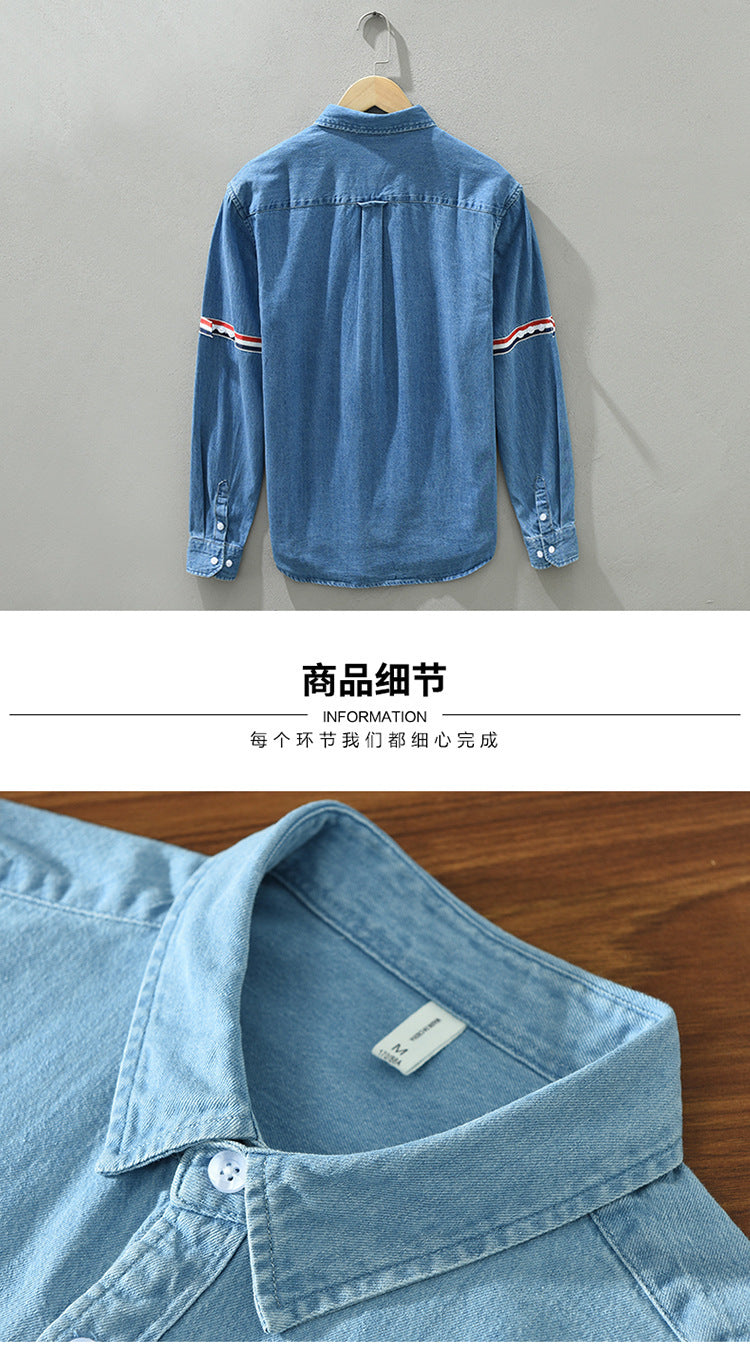 8840 trend new bar webbing stitching shirt men's long sleeve pocket blue casual shirt a generation of hair