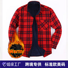 Cross-border Hot Sale Amazon Shirt Men's Casual Spring and Summer ebay Business Men's French Cufflinks plus size Men's Shirt