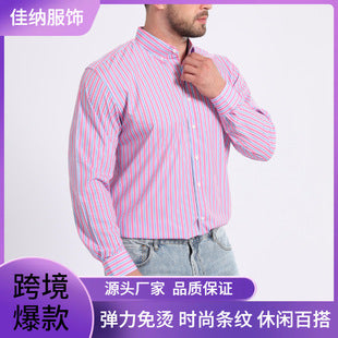 Cross-Border Four-Way Stretch Men's Shirt Polka Dot Color Matching Design Double-Breasted Shirt Men's Amazon Hot Style