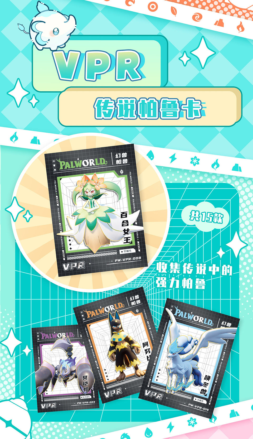 kawaii Fantasy Beast Parrot Collection Card Full Power Explosive Photo Card Parrot Probe Photo Card