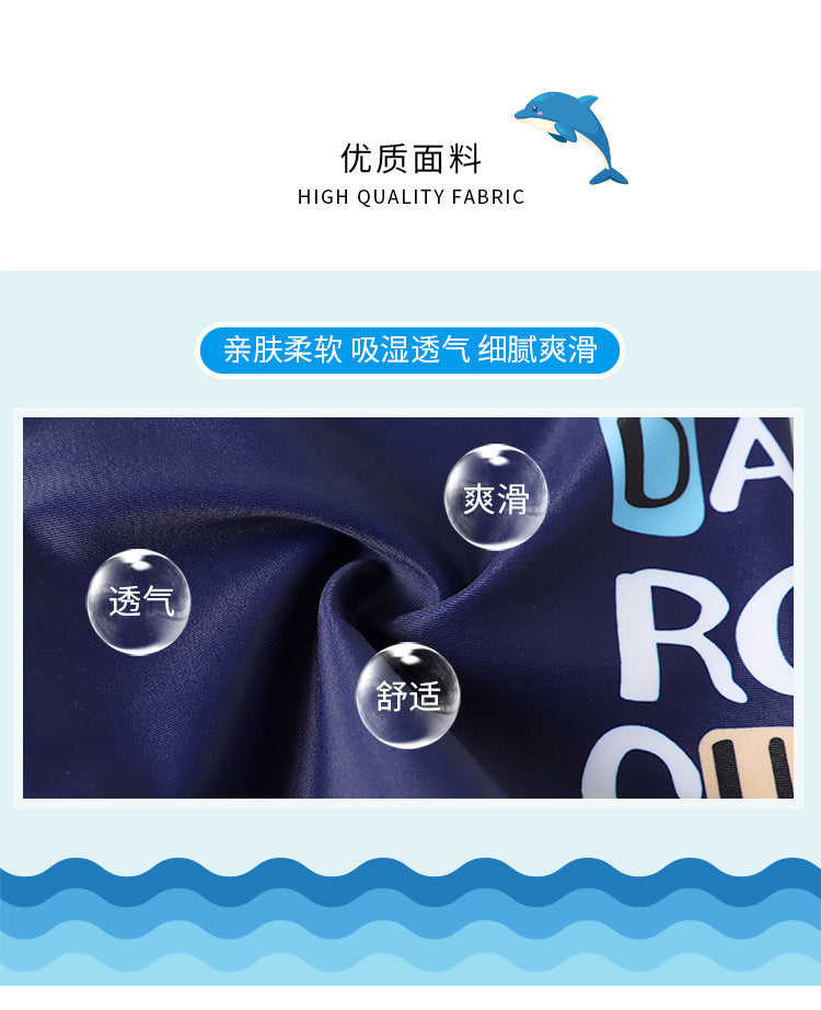 Maillot de Bain Garçon Imprimé Cartoon – Séchage Rapide S/M/L | Boys Cartoon Print Swim Trunks Quick-Dry