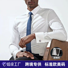 Cross-border Hot Sale Amazon Shirt Men's Casual Spring and Summer ebay Business Men's French Cufflinks plus size Men's Shirt