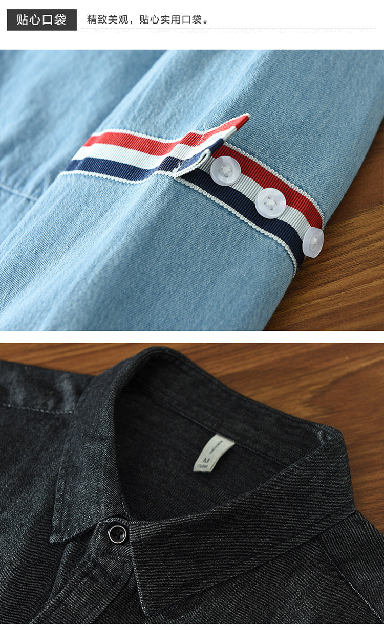 8840 trend new bar webbing stitching shirt men's long sleeve pocket blue casual shirt a generation of hair