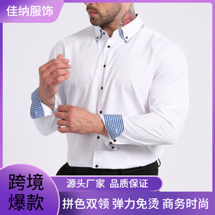 Cross-Border Four-Way Stretch Men's Shirt Polka Dot Color Matching Design Double-Breasted Shirt Men's Amazon Hot Style