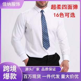 Cross-Border Four-Way Stretch Men's Shirt Polka Dot Color Matching Design Double-Breasted Shirt Men's Amazon Hot Style