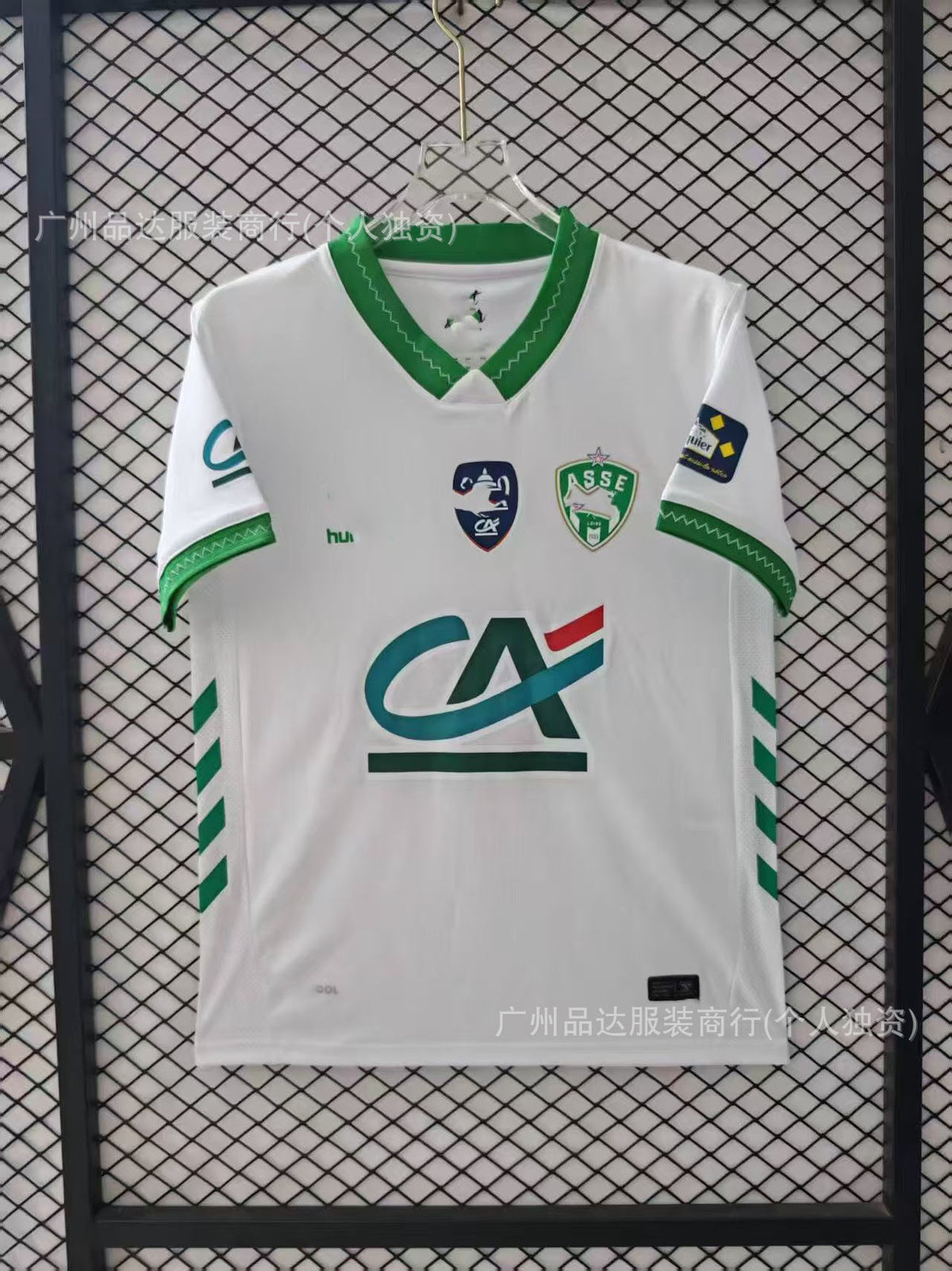 2526 Inter Haifa Maccabi Venice Home and Away Football Jerseys 2026 World Cup Short-Sleeved Fan Version