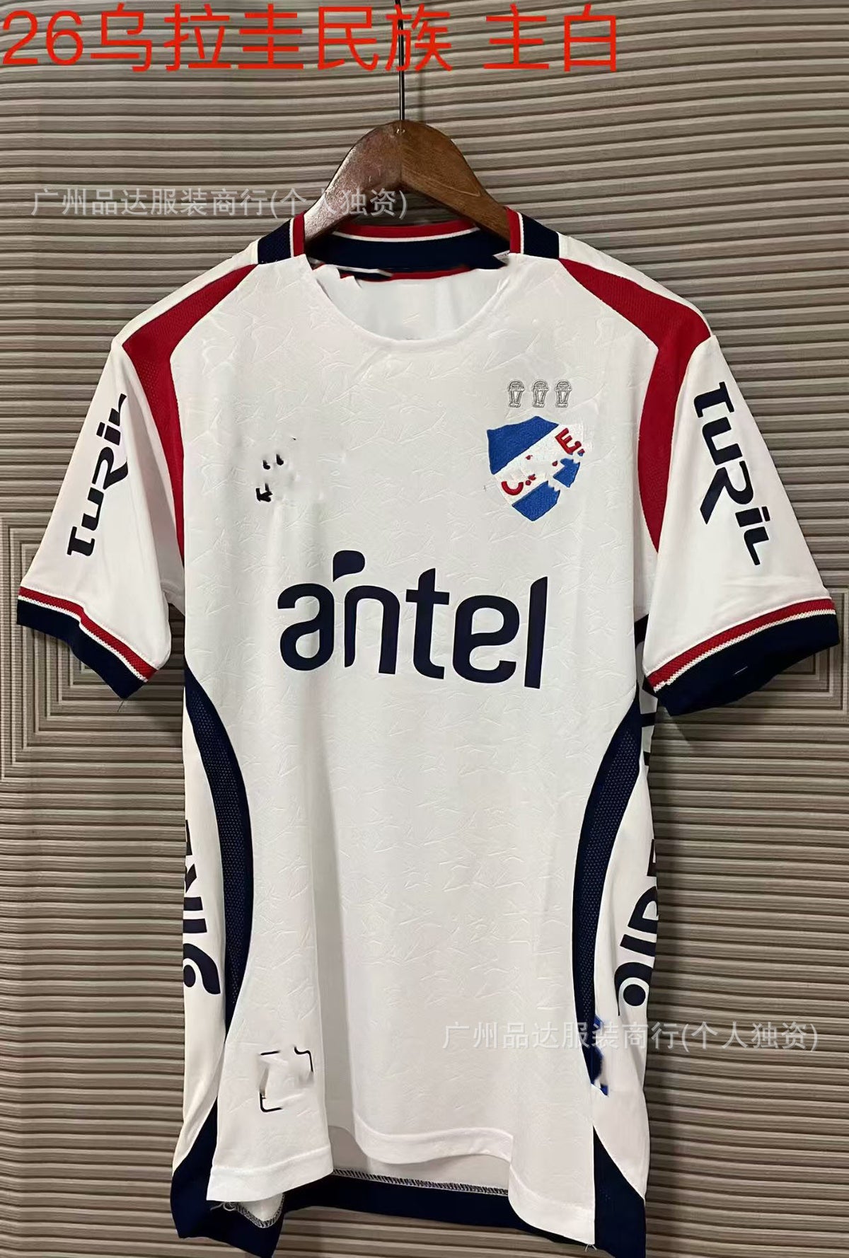 2526 Inter Haifa Maccabi Venice Home and Away Football Jerseys 2026 World Cup Short-Sleeved Fan Version