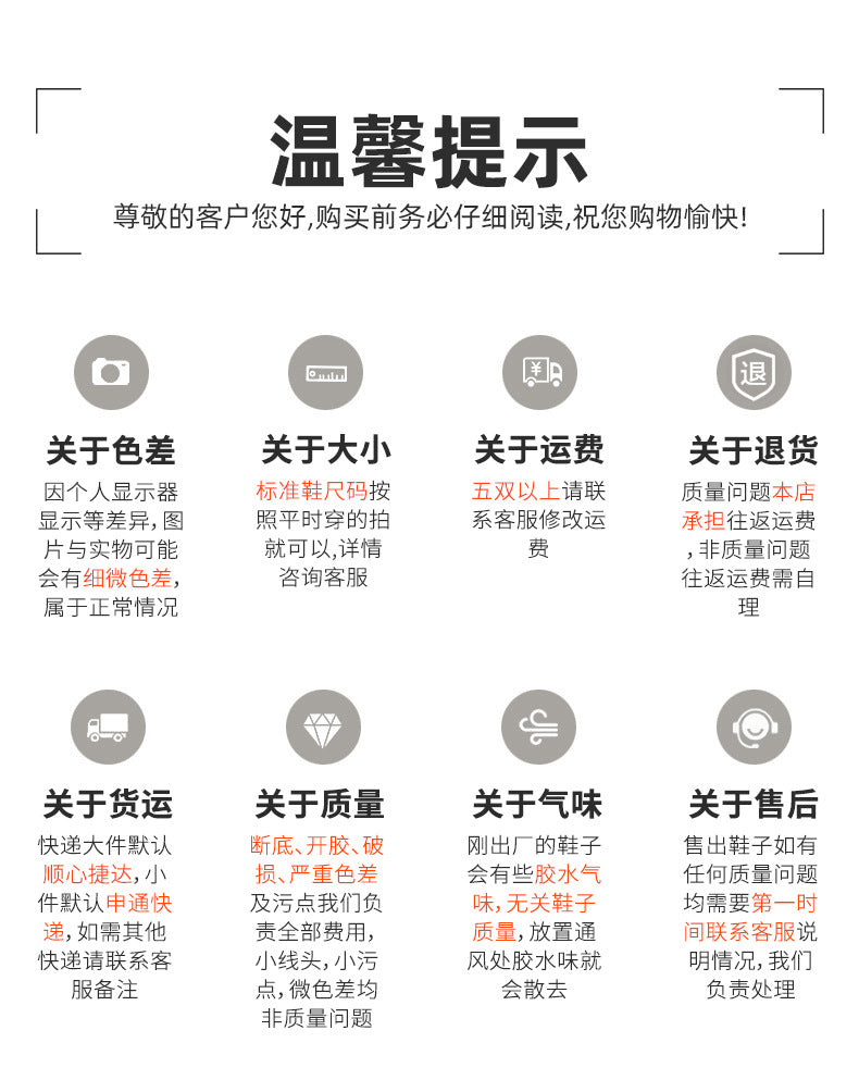 Summer Mesh Shoes Men's Cross-border Mesh Old Beijing Cloth Shoes Men's Breathable Dad Casual Breathable Middle-aged and Elderly Car Shoes