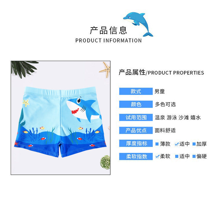 Maillot de Bain Garçon Imprimé Cartoon – Séchage Rapide S/M/L | Boys Cartoon Print Swim Trunks Quick-Dry