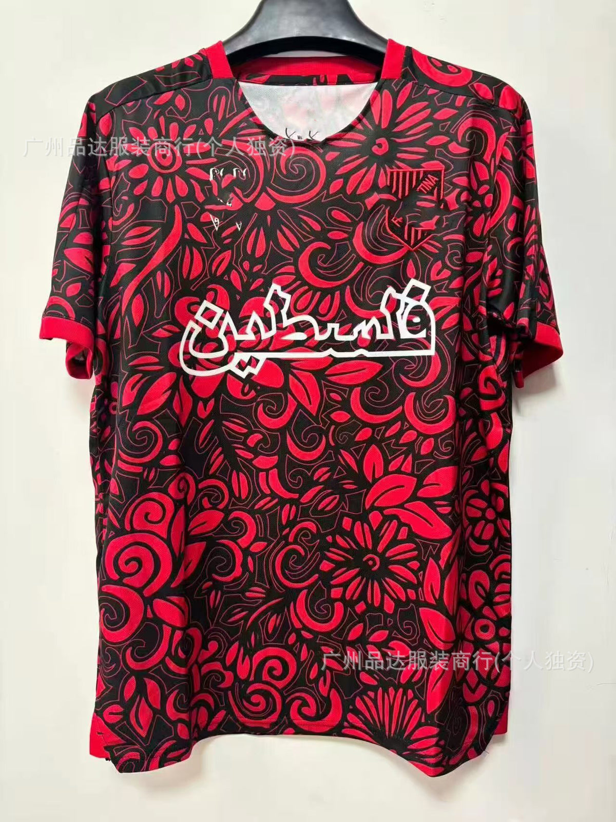 2526 Inter Haifa Maccabi Venice Home and Away Football Jerseys 2026 World Cup Short-Sleeved Fan Version