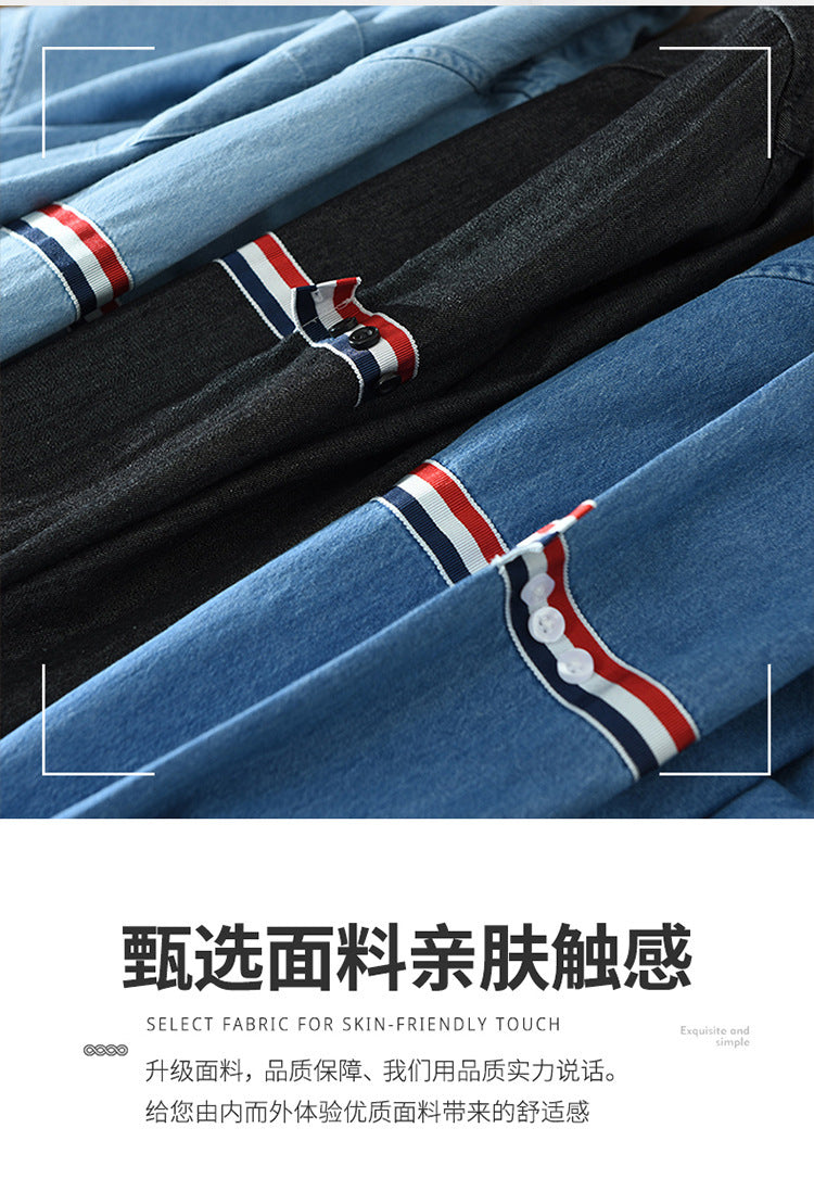 8840 trend new bar webbing stitching shirt men's long sleeve pocket blue casual shirt a generation of hair