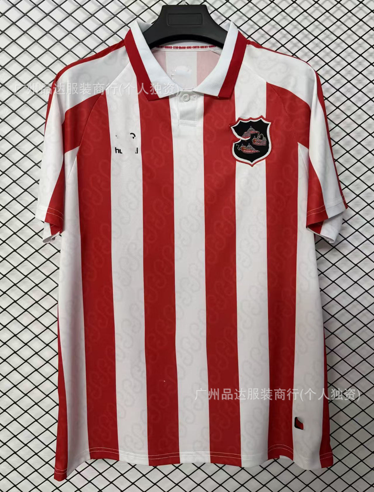 2526 Inter Haifa Maccabi Venice Home and Away Football Jerseys 2026 World Cup Short-Sleeved Fan Version