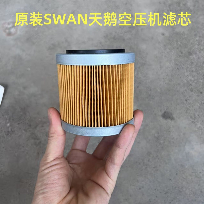 Swan Swan 95 Air Compressor Air Pump Accessories Filter Element Air Filter Outlet Cross-Border Indonesian Market Products