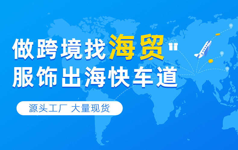 Cross-border Hot Sale Amazon Shirt Men's Casual Spring and Summer ebay Business Men's French Cufflinks plus size Men's Shirt