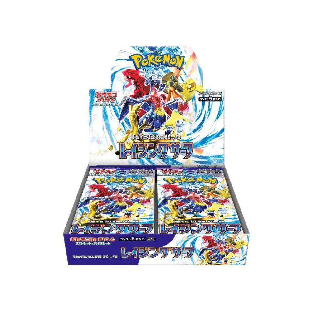 Pokémon TCG Japonais – Raging Surf – Booster Box SV3a (30 Packs) | Pokémon TCG Japanese Raging Surf Booster Box