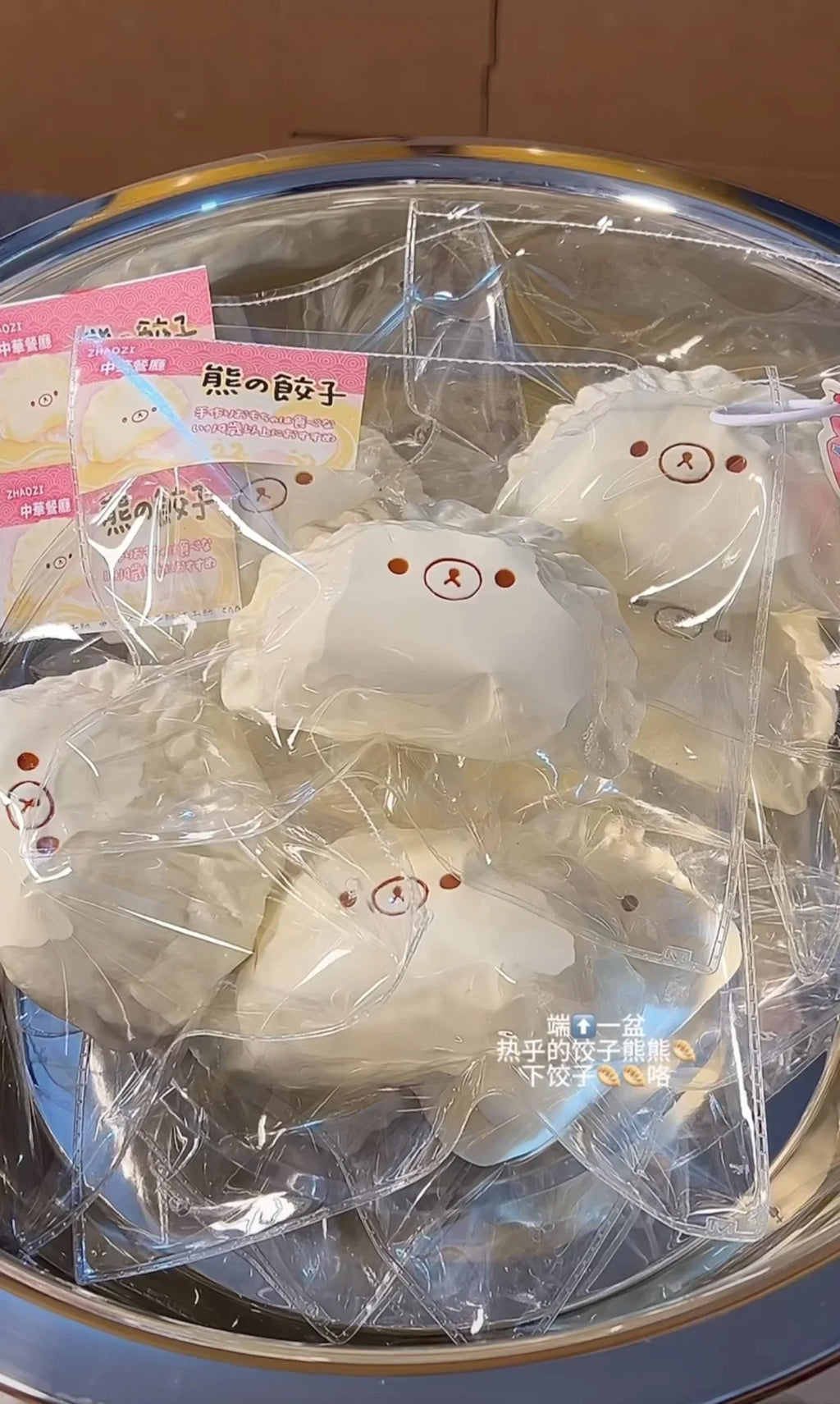 Hot Handcrafted Taba dumpling Squishy: Sesame Paste / Beetroot / Egg / Jelly Dumpling Bear - Food Grade Silicone Stress Reliever