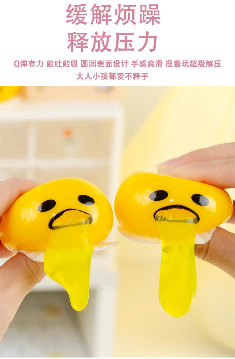 New Squishy Puking Egg Yolk Stress Ball With Yellow Goop Relieve Stress Toy Funny Squeeze Tricky Antistress Disgusting Egg Toys