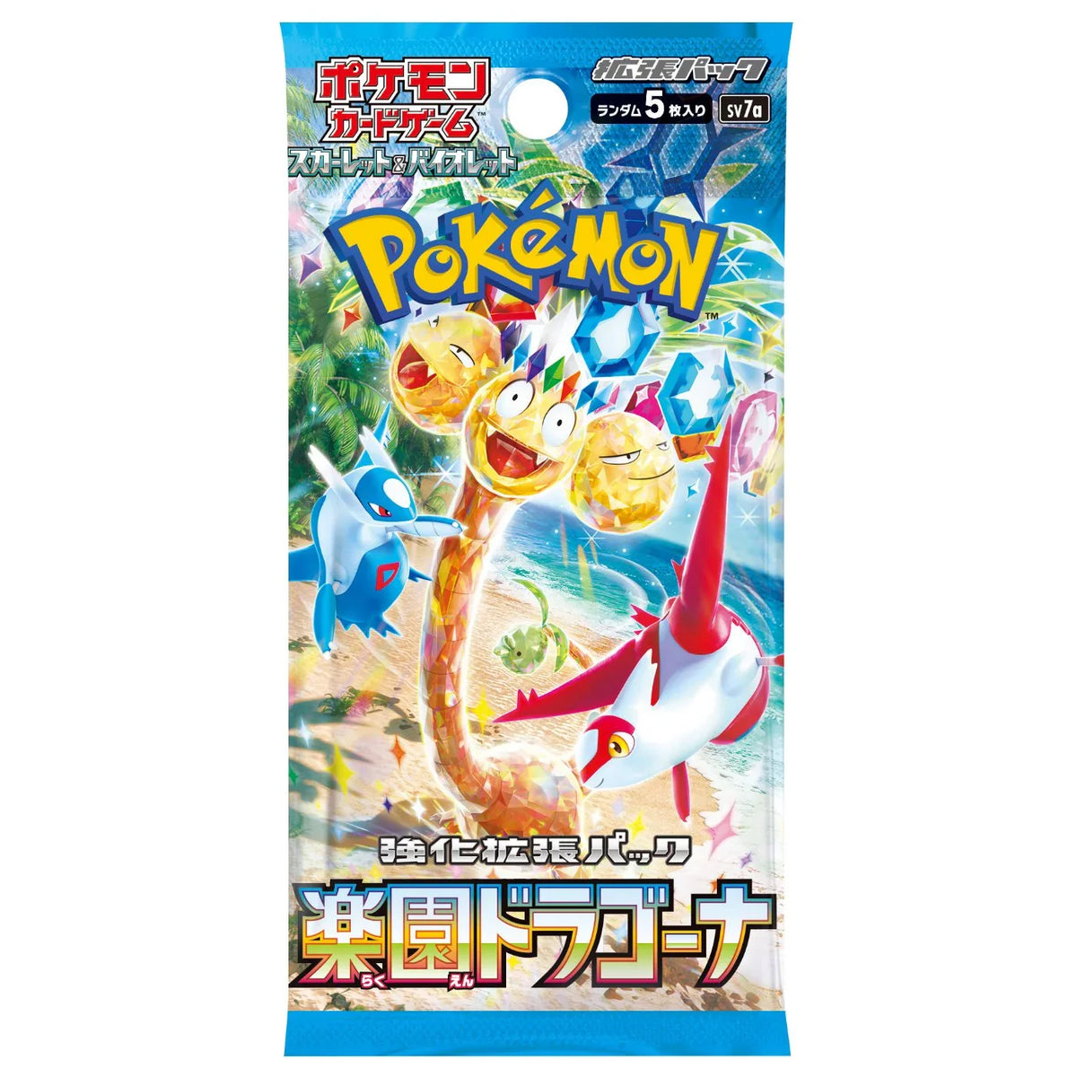 Pokémon TCG Japanese - Paradise Dragona - Booster Pack